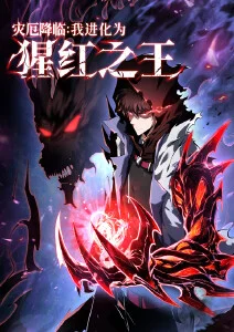 日韩动漫第七号车厢画面